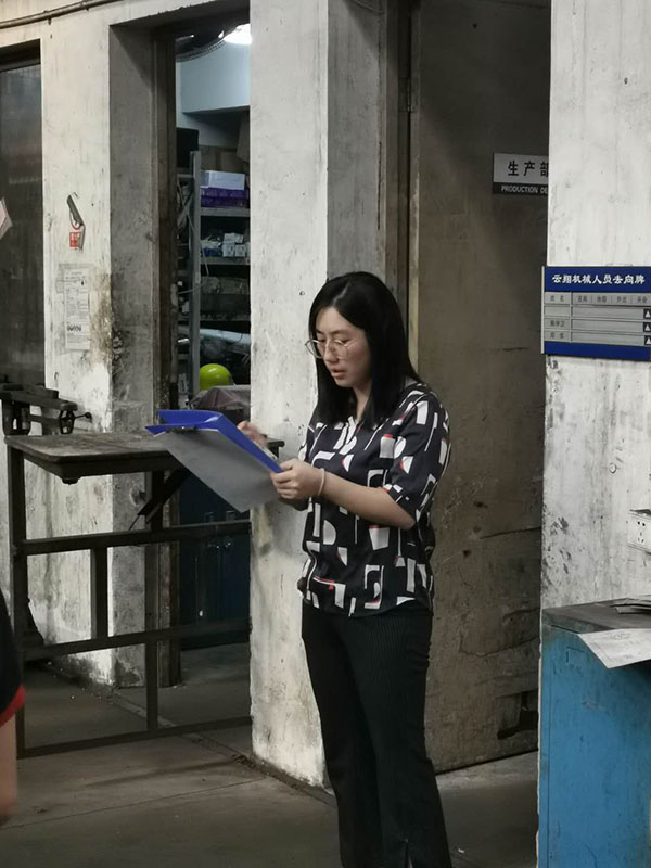 東河鞋用機(jī)械齒條